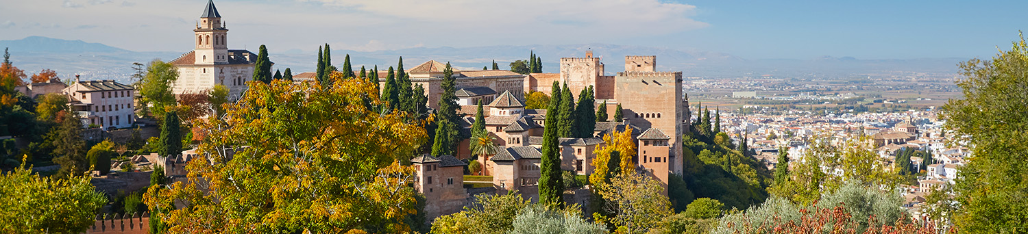 Panocover for album titled: El Alhambra